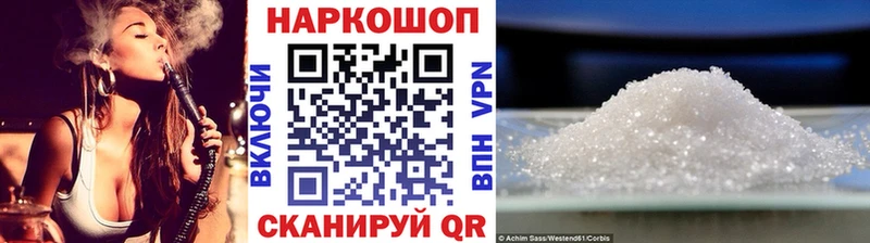 Что такое Медвежьегорск Альфа ПВП  COCAIN  ГАШ  Марихуана 