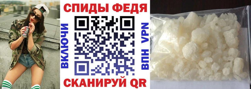 Amphetamine 98% купить закладку Медвежьегорск