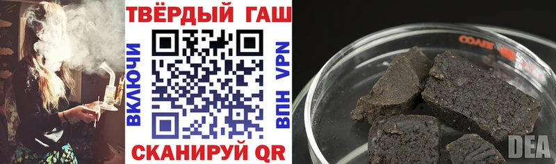 ГАШ убойный  Медвежьегорск 