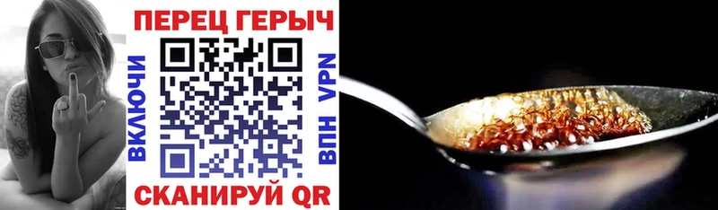 дарнет шоп  kraken зеркало  Героин гречка  Медвежьегорск 