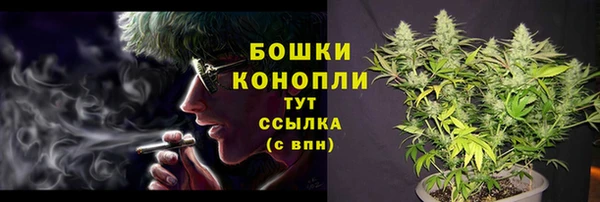 трава Липки