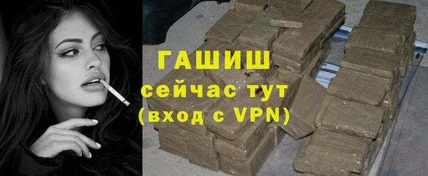 скорость Лабытнанги
