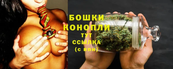 скорость Лабытнанги