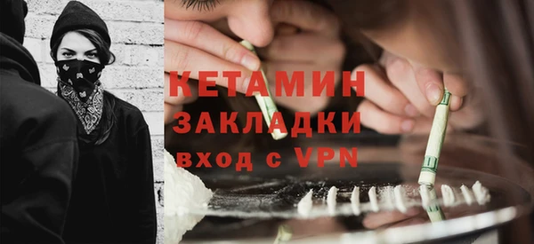 дурь Кулебаки
