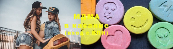 трава Липки