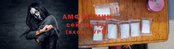 трава Липки