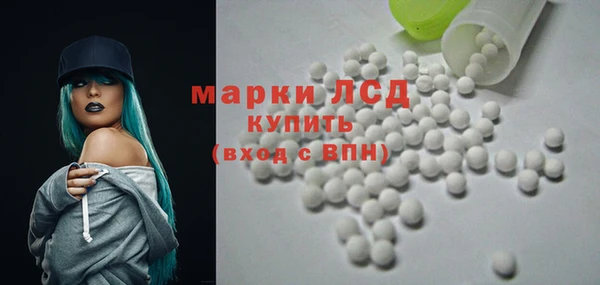 трава Липки