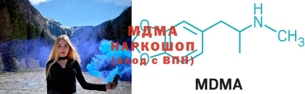 мефедрон мука Кукмор