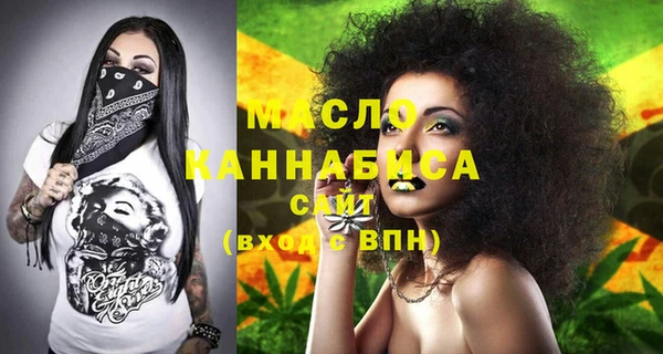 меф Ладушкин