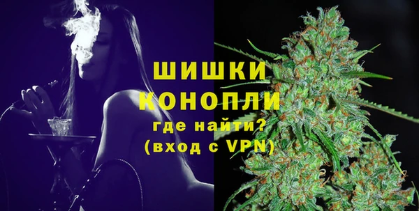 скорость Лабытнанги