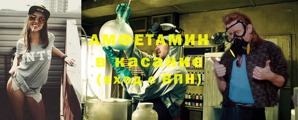 трава Липки