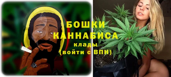 мескалин Лихославль