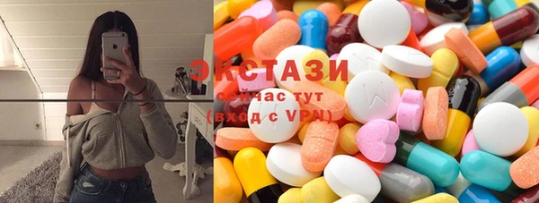 мескалин Лихославль