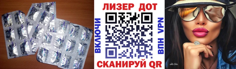 кракен сайт  Медвежьегорск  ЛСД экстази ecstasy  цены  