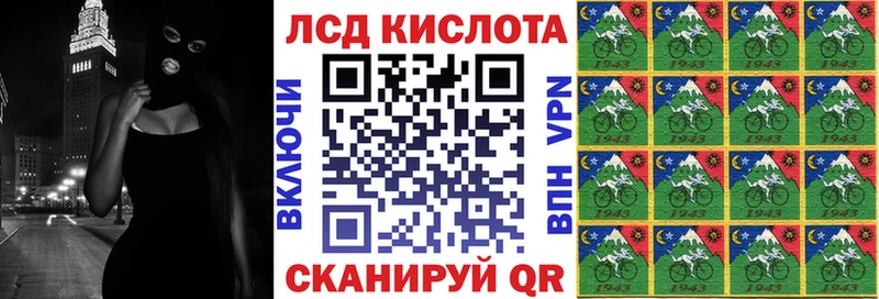 ссылка на мегу ссылки  дарнет шоп  Медвежьегорск  Марки NBOMe 1500мкг 